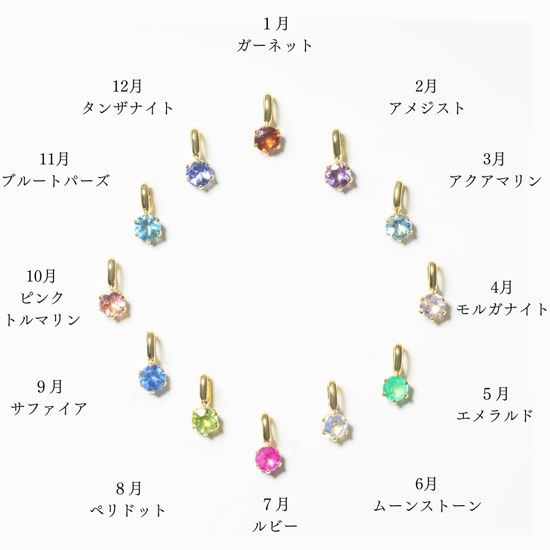 Bitrh stone charm K18 – Solid Love Bitrh stone charm K18 – Solid Love