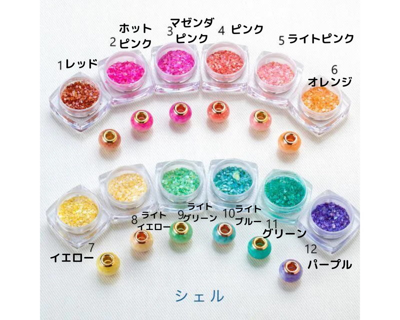 ANELA（アネラ）　母乳Ｘ産毛Ｘシェルまたはホログラムのビーズ　単品　＜母乳ジュエリー＞